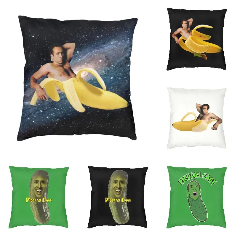 

Picolas Nicolas Cage In A Banana Throw Pillow Cover Living Room Sofa Decoration Nordic Cushion Covers Square Fashion Pillowcase