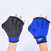 1 Pair Men Women Neoprene Diving Gloves Snorkeling Dive Swimming Paddles Palm Webbed Scratch-resistant Hand Guard Equipment 1