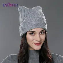 ENJOYFUR зимние Хлопковые вязаные шапки для женщин прекрасный кот шапки с ушами милые повседневные Шапки высококачественные кепки