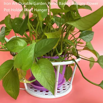 

Iron Art Flower Pot Holder Detachable Durable Garden Porch Basket Balcony Plant Hanger Railing Plant Hanger Hollowed Design