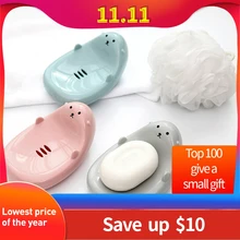 Милый Ванная комната мыло коробочка, мыльница Аксессуары для ванной комнаты Душ: отделение для хранения ювелирных изделий лоток держатель Чехол сухая простая pojemnik на мыдло