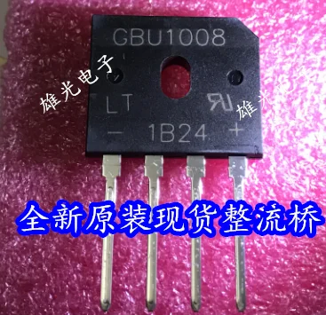 10 шт./лот GBU1008 ZIP4