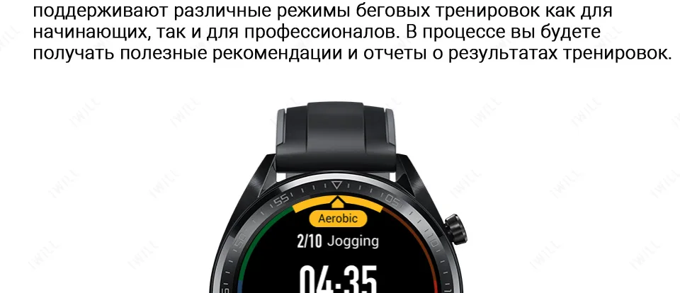 Оригинальные Смарт-часы huawei GT с поддержкой gps трекер сердечного ритма для Android iOS водонепроницаемые спортивные часы
