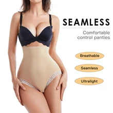 Утягивающее белье корсет Сексуальные женские трусики высокой талии пояс для похудения бесшовные трусики с регулировкой живота корсет для тела дышащий живот нижнее белье тренажер для талии