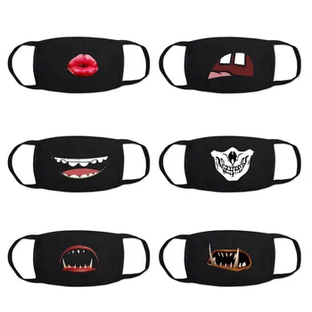 

6pcs Dustproof Windproof Foggy Haze Anti-spitting Protective Topmask Printed Breathable High Quality Face Mouth Mascarilla