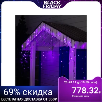 

Garland "Fringe" 3 х 0.6 m, IP44, dark thread, 160 LED, violet glow, 220 V