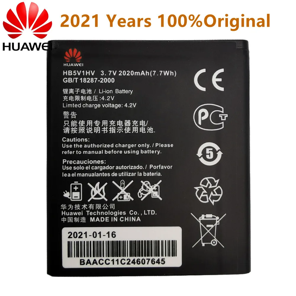 2021 новый оригинальный Высокое качество HB5V1HV HB5V1 2020mAh аккумулятор для Huawei Honor Bee Y541
