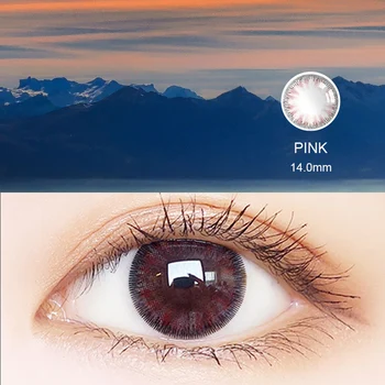 

14.0mm Beautiful Pupil Color Contact Lenses Prescription Female Path Cute Multicolor Party Gift Cartoon Girl Cosplay Two Pieces
