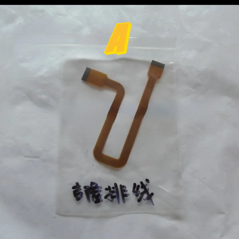 display cable For Nanjing Geelong KL 280/280G 300T welding machine cable 500 510 520 530Printer