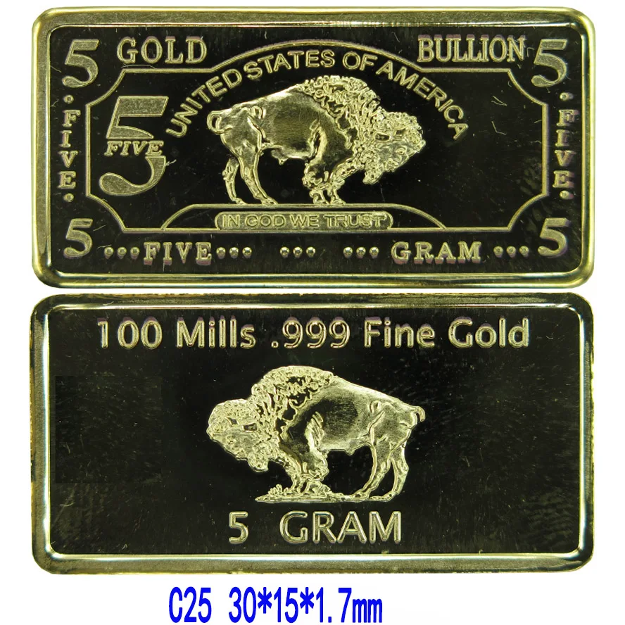C025-0