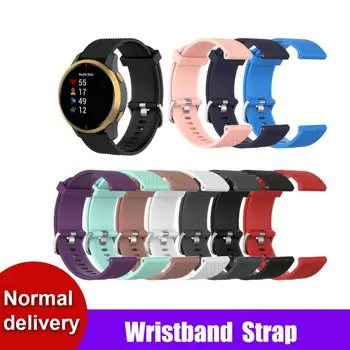 

20mm Sports Wrist Strap Bracelets Sweat-proof Durable Unisex Silicone Texture Strap Watchband Accessories For Garmin Venu Watch