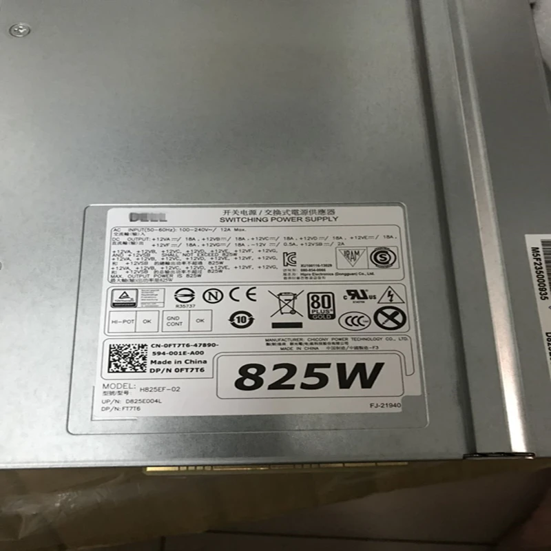 Блок питания для ноутбука Dell T5810 T7810 T7910 T7810 T7610 825W Питание H825EF-02 H825EF-00/01 D825EF-00/02 C2TXD FT7T6 W1FJK DR5JD