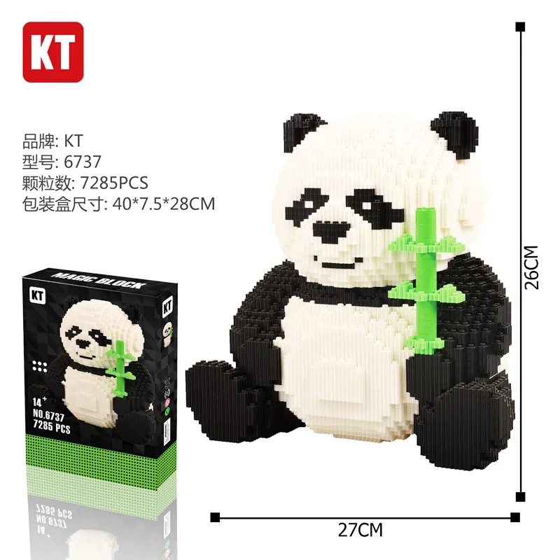 

Kt6737 Series Connection Inserted Building Blocks DIY Douyin Toy Early Childhood Educational Assembled Diamond Large Particles B