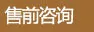 Rectangular Wooden Tray Creative Tea Tray Pastries Plates Manchurian Ash European Style Tray Solid Wood Bread Optional Plate