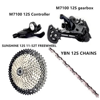 

SLX M7100/DEORE XT M8100 kit MTB mountain bike 1x12 speed 11-50T cassette flywheel chain commonly available non-spline
