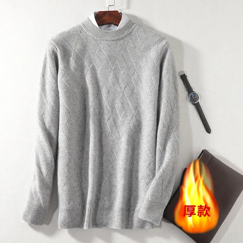 80% OFF Fall/winter new round neck cashmere sweater men's padded pullover sweater solid color loose casual men's wool knitted base shirt