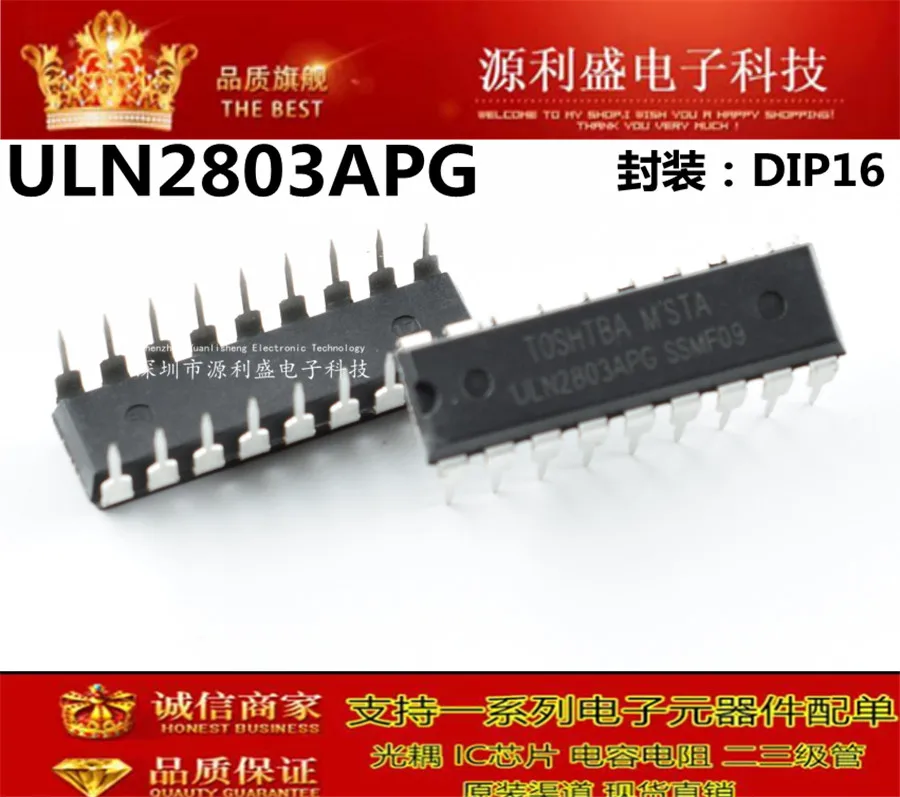 ULN2803APG ULN2803 DIP-18