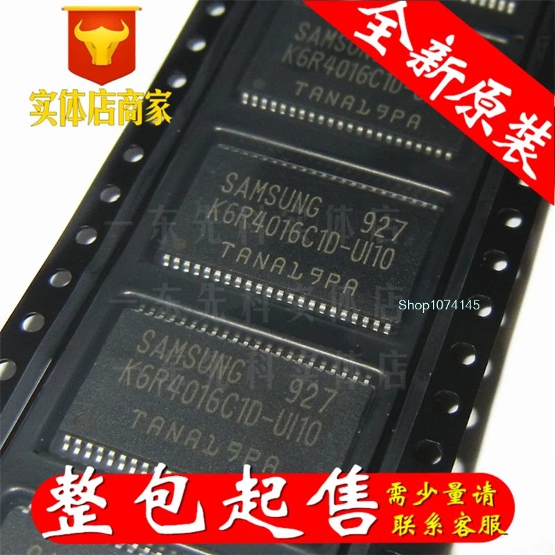 5 шт./лот K6R4016C1D-UI10 тсоп/