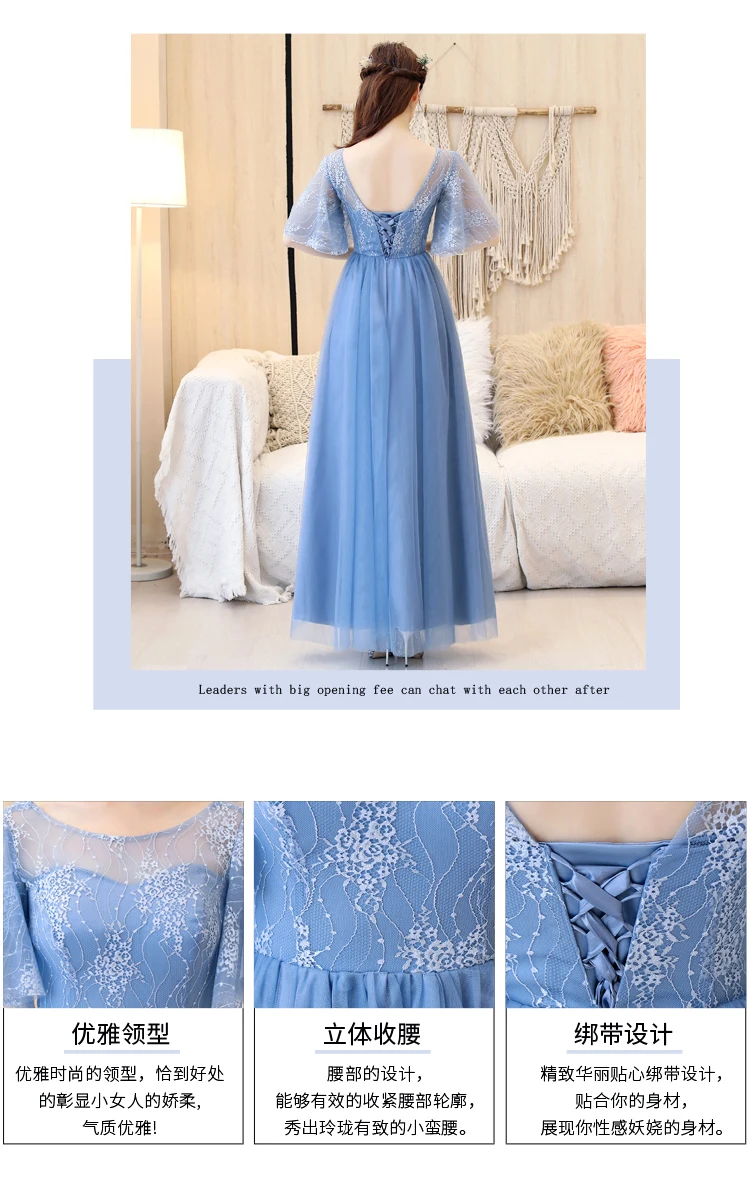 Elegant Blue Burgundy Bridesmaid Dresses Guest Wedding Party Floor-Length Tulle Sexy Long Prom Dress Simple Special Occasion