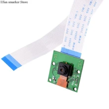 5mp câmera csi webcam módulo 1080p + 15cm cabo para raspberry pi 3 modelo b +/3/2/b + 5mp alta pixels suporte 1080p