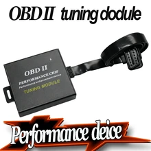 Авто OBD2 OBDII чип производительности OBD 2 Тюнинг автомобиля модуль для всех автомобилей увеличение мощности лошади и крутящего момента экономия топлива