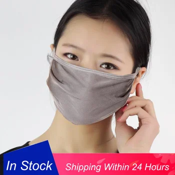 

Respirator ffp3 Silk Reusable Mouth Mask Filter PM2.5 Air Filtration Face Mask Facial-Protective-Cover mascaras faciais gripe