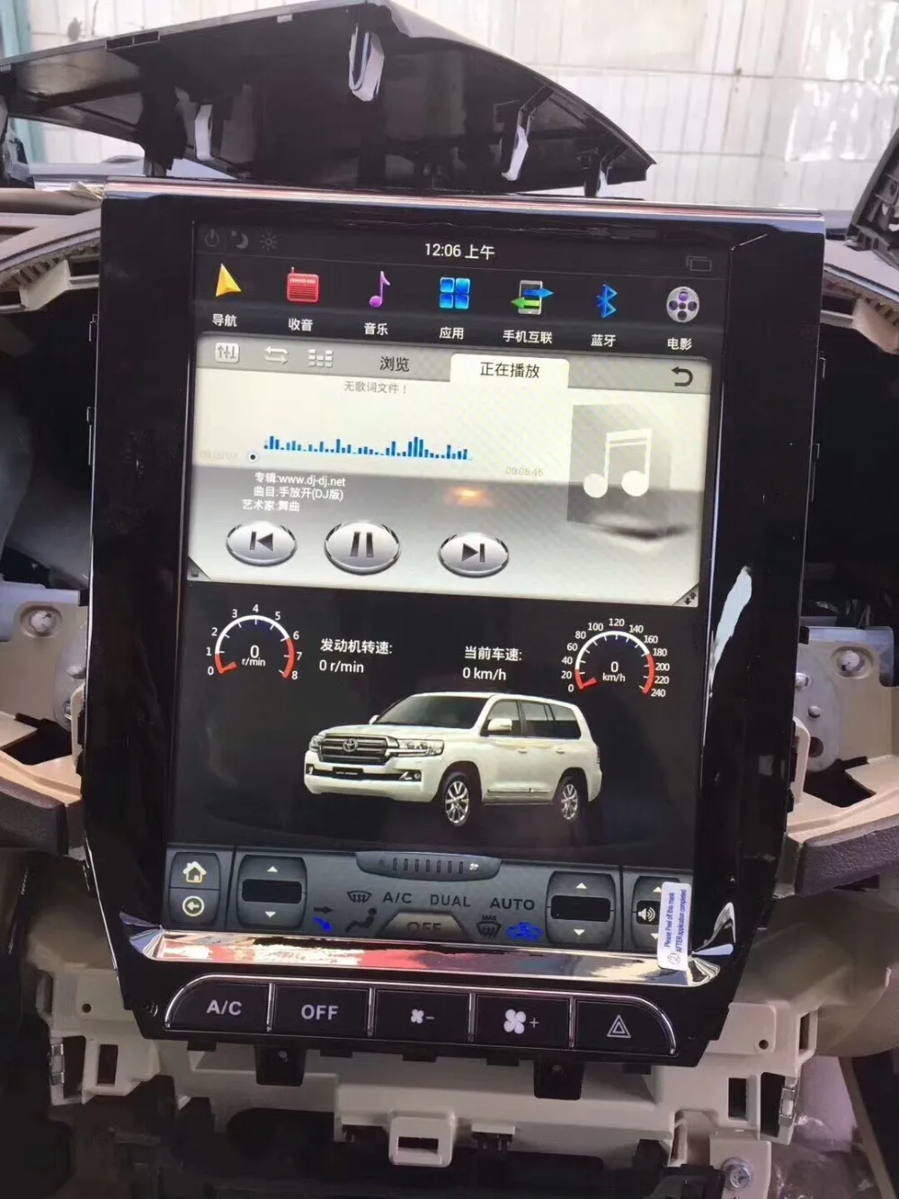 Автомагнитола в вертикальном стиле tesla 12 1 дюйма с Android 9 0 DVD GPS navi для Toyota LandCruiser land