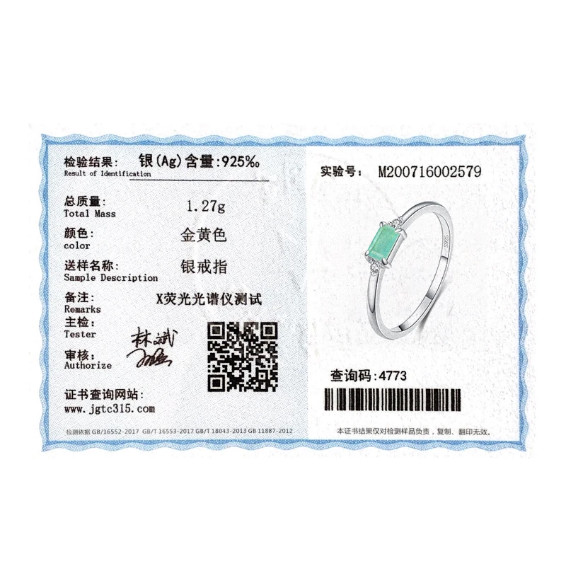 Modian Charm Luxury Real 925 Stelring Silver Green Tourmaline Fashion Finger Rings For Women Fine Jewelry Accessories New Bijoux