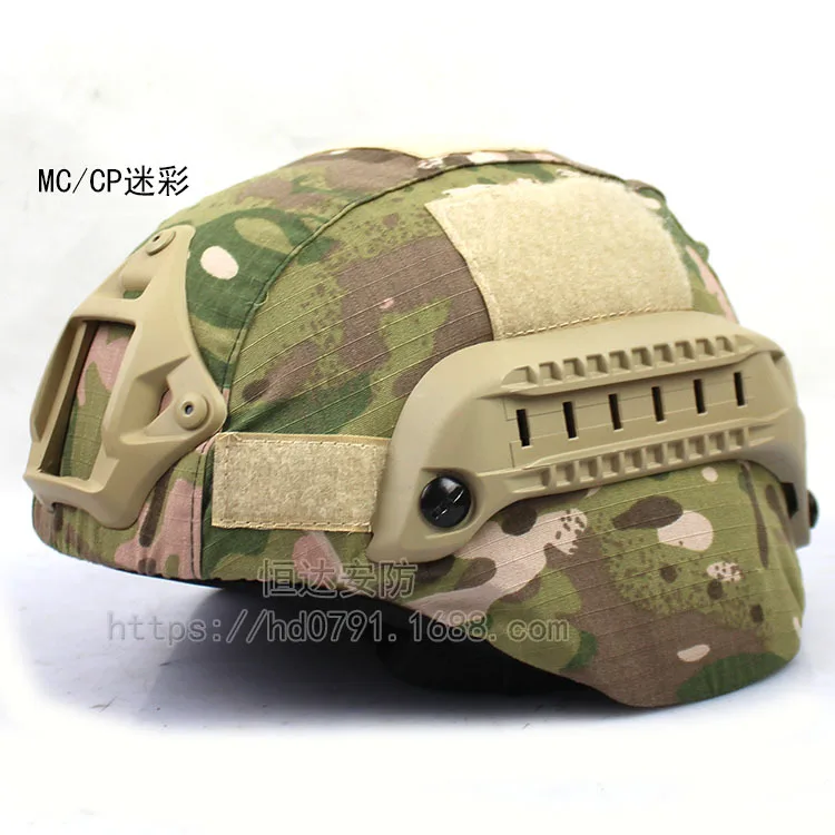 2000 Тактический шлем MICH2000 Action Edition, камуфляжный шлем, тканевый шлем Tabby Hunter CP Camouflage