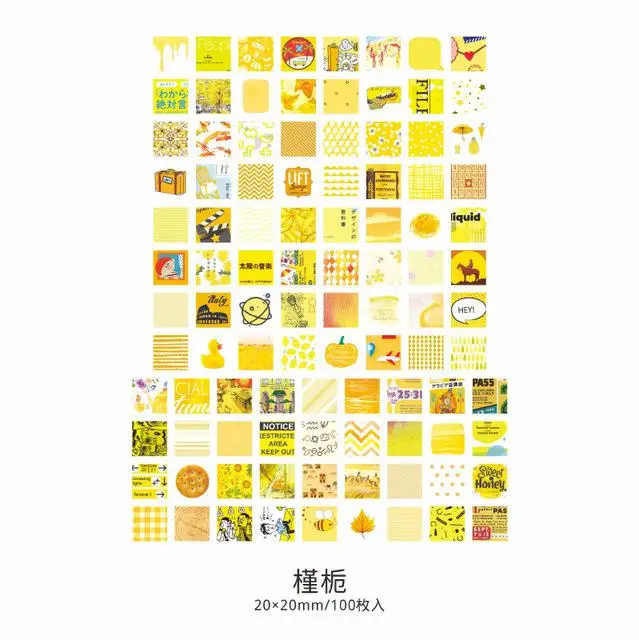 100 шт/лот Kawaii Journal дорожные декоративные этикетки для скраббукинга этикетка-наклейка дневник Канцтовары Альбом милые наклейки - Цвет: Цвет: желтый