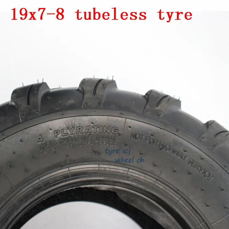 ATV 19x7. 00-8 19x7-8 дюймов шины бескамерные шины для 150cc 250cc четыре колеса vehcile Мотоцикл Передние колеса вакуумные шины