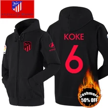 Кашемировая тренировочная форма, Новое поступление, домашняя Футбольная форма, тренировочный костюм с длинным рукавом, размер M-3XL, Прямая поставка