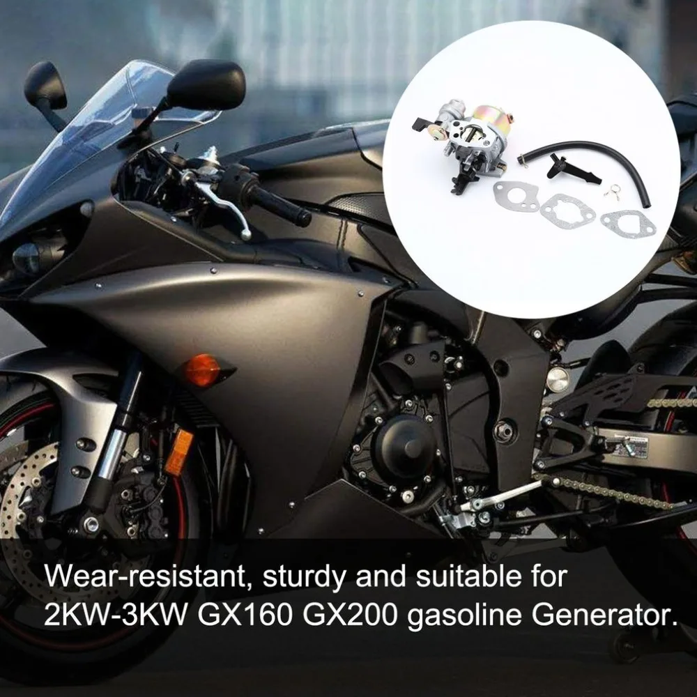 Карбюратор для 2kw-3kw Gx160 Gx200 бензиновый генератор 2.2kva 5.5hp 6.5hp 168f