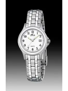

LOTUS WATCH 15151/A