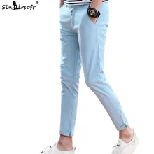 Модные мужские брюки для бега Harlan, мужские узкие брюки-карандаш для бега, повседневные брюки, мужские длинные Pantalon из чистого хлопка