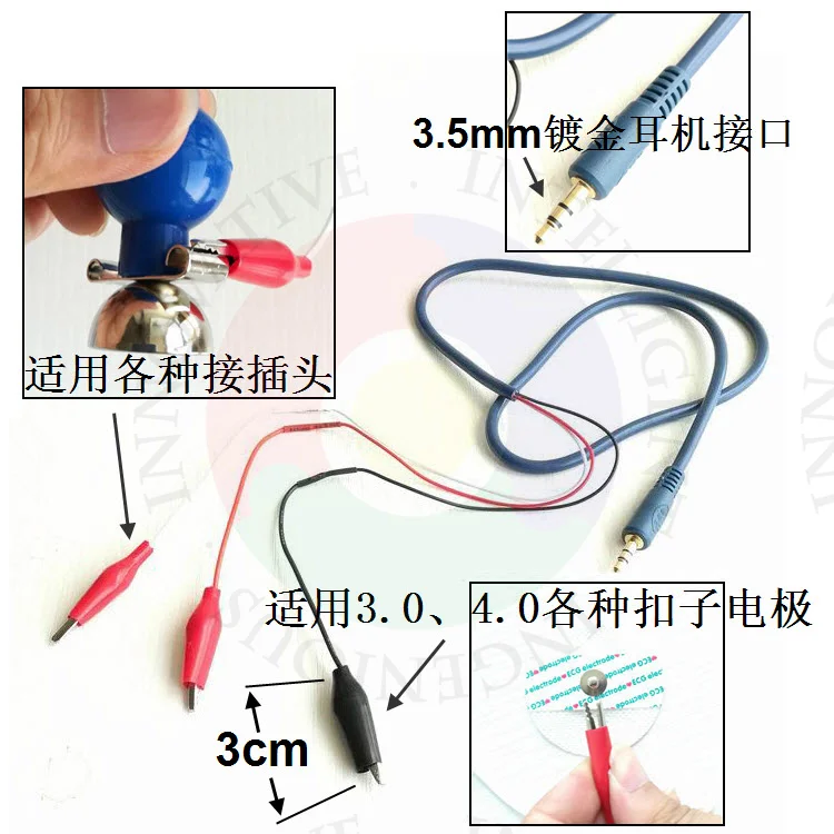 

Multi-function DC3.5 Headphone Plug Lead Wire Clip Type Lead Wire Electrode Wire for EMG Muscle Electric Heart