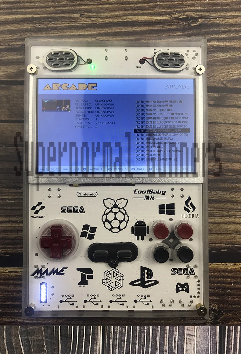 Супернормальные пуаннеры B смарт-игра с ручками для игры, реальный подарок для детей, разные с Xiaom - Цвет: WHITE 64G