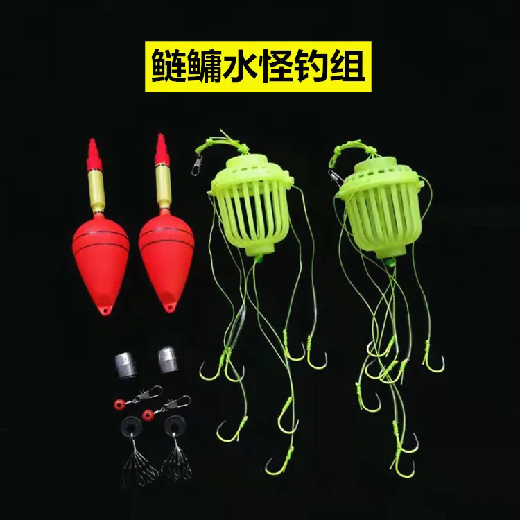 Ночной светильник Monster Bighead Carp Fishing Group Mine Fishing Cage Eagle Claw ISE Nigeria флуоресцентный крючок Monster exlosion Hook