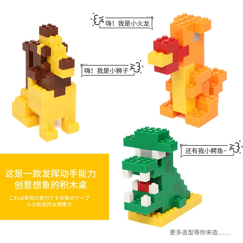 

CHILDREN'S Building Blocks Table Multifunctional Game Table Large Particles Building Blocks Educational Assembled Toys Boy 3 a Y