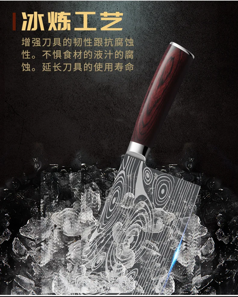 Kitchen kitchen knife chef knife stainless steel kitchen mahogany handle chef knife slicing meat knife