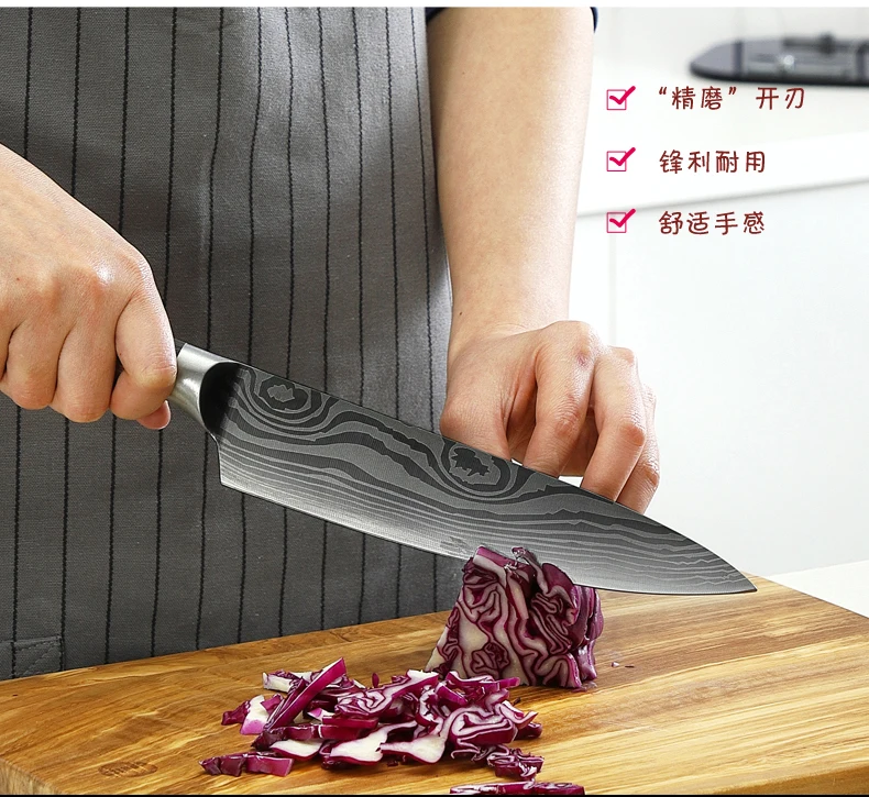 Дамасский кухонный нож