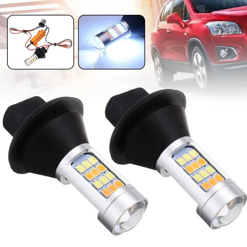 

2pcs/set 1156 P21W S25 BA15S 42LED Switchback White DRL Amber Turn Signal Light with Decoders Kit For Car Lighting