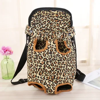

The new pet products of pet travel bag portable pet bag backpack four feet wholesale pet bag manufacturer
