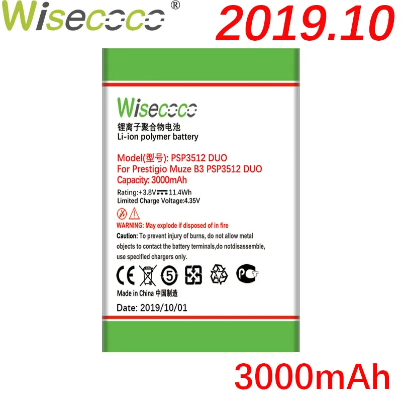 Wisecoco 3000 мАч аккумулятор для Prestigio Muze B3 psp 3512 DUO psp 3512DUO телефон замена батареи+ номер отслеживания
