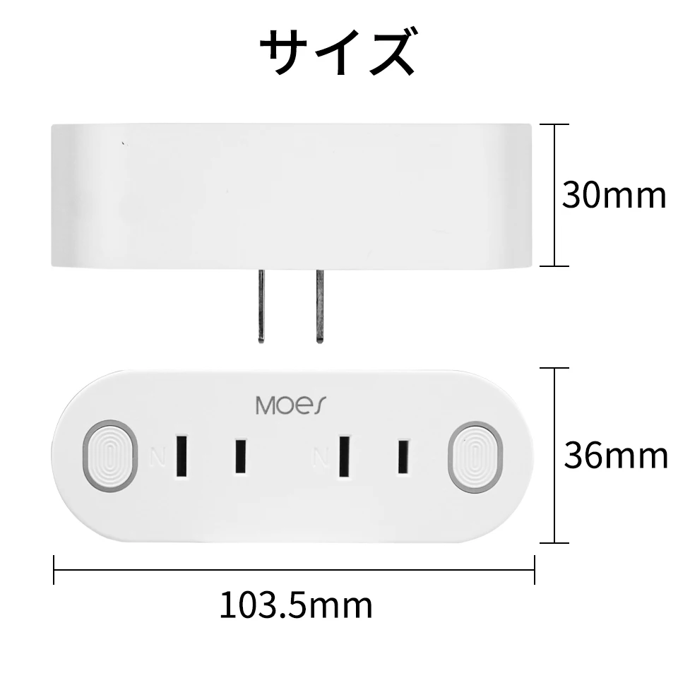 JP Dual Wifi Smart Socket Power Japan Plug Energy Monitor Remote Control Work with Amazon Alexa Google Home PSE listed