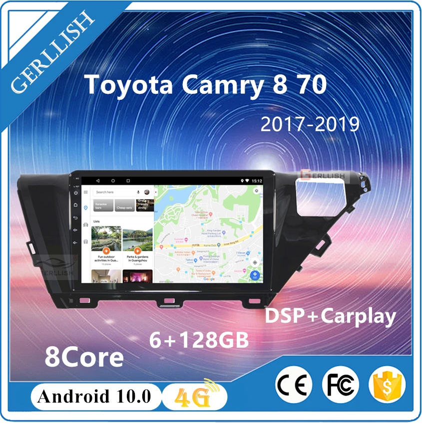 Gerllish Android DSP For Toyota Camry 8 70 2017 2018 2019 Car Radio Multimedia Video Player 2020 Navigation GPS not 2 din dvd | Автомобили