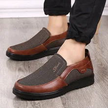 Мужская прогулочная обувь; легкие спортивные кроссовки; Мужская Уличная обувь; Мужские модельные офисные дышащие кроссовки; Chaussures zapatos hombre