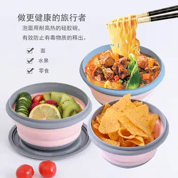 

Folding Bowl Silica Gel Portable Outdoor Picnic Supplies for Picnic Tableware Set Travel Baby Container Glass Compression