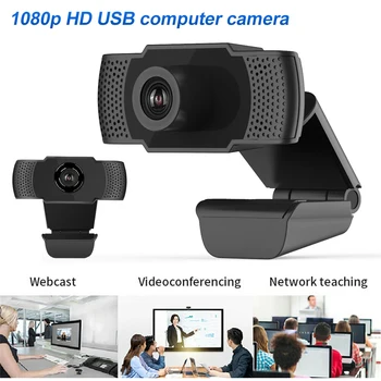 

2020 New HD 1080P Mini Webcam Conference Webcam Laptops Desktops USB Webcam for Live Video Conference