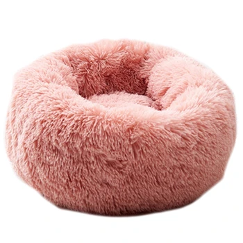 

Plush Super Soft Pet Bed Kennel Dog Round Cat Winter Warm Sleeping Bag Puppy Cushion Portable Cat Supplies
